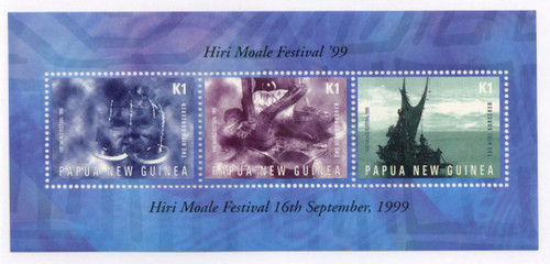 978  - 1999 Papua New Guinea