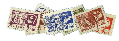 3470-77  - 1968 Russia