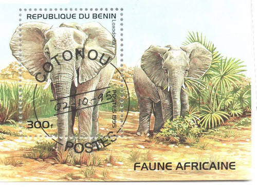 779  - 1995 Benin, People's Republic of