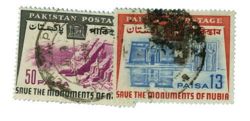 204-05 - 1964 Pakistan