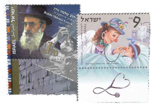 1892-93 - 2011 Israel