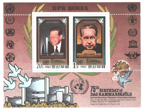 2007a  - 1980 Korea, Dem. People's Republic