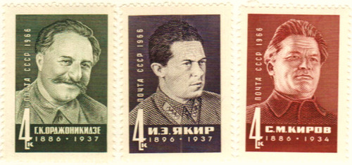 3185-87 - 1966 Russia