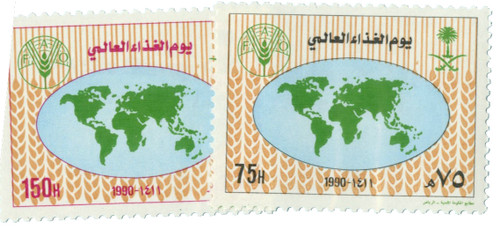 1134-35  - 1990 Saudi Arabia