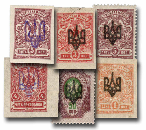 12//33  - 1918 Ukraine, Russian Stamps with Ukraine Trident Overprints, Set of 6