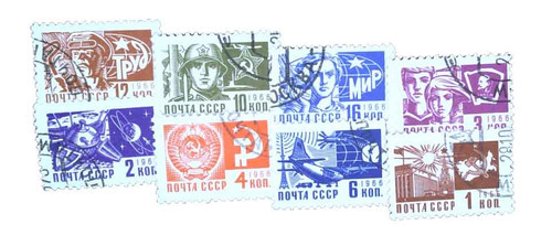 3257-64  - 1966 Russia