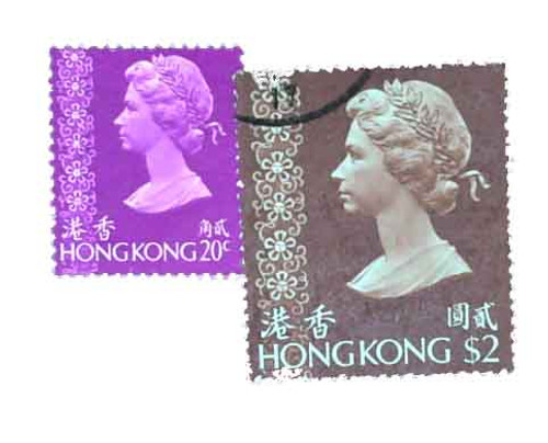 277a//85a  - 1975 Hong Kong