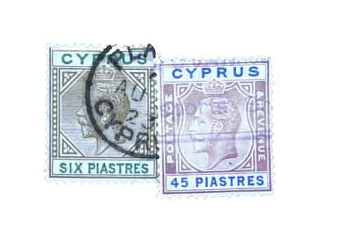 83//86  - 1921 Cyprus