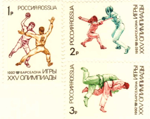 6084-86  - 1992 Russia