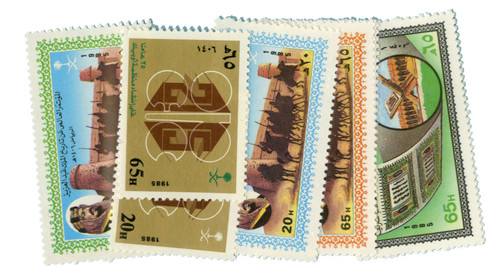 953-60  - 1985 Saudi Arabia