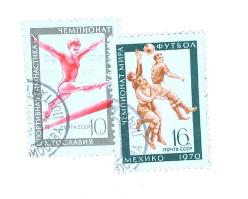 3745-46  - 1970 Russia