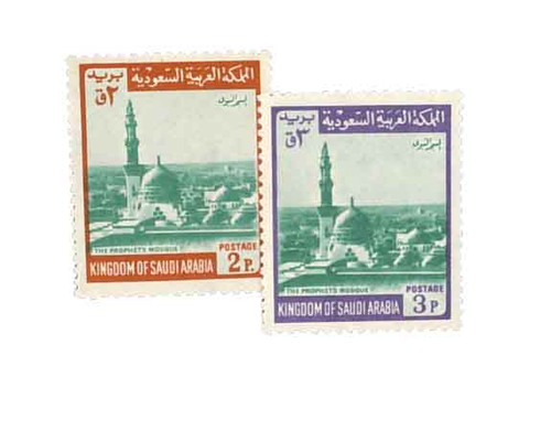 490-91  - 1972 Saudi Arabia
