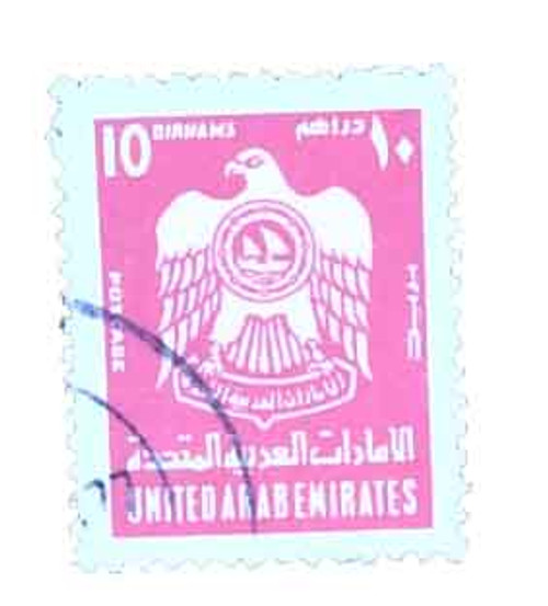 82  - 1976 United Arab Emirates