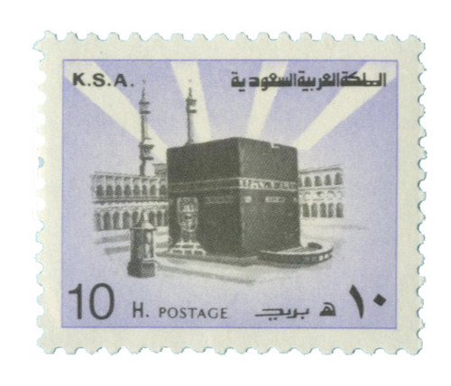 961 - 1986 Saudi Arabia