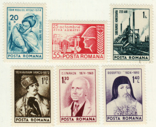 2504-09  - 1974 Romania