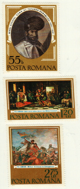 2571-73 - 1975 Romania