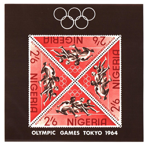 168a  - 1964 Nigeria