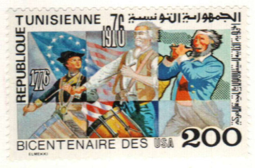 685 - 1976 Tunisia