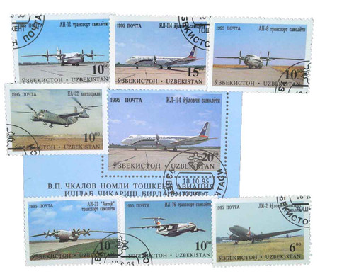 88-95 - 1995 Uzbekistan