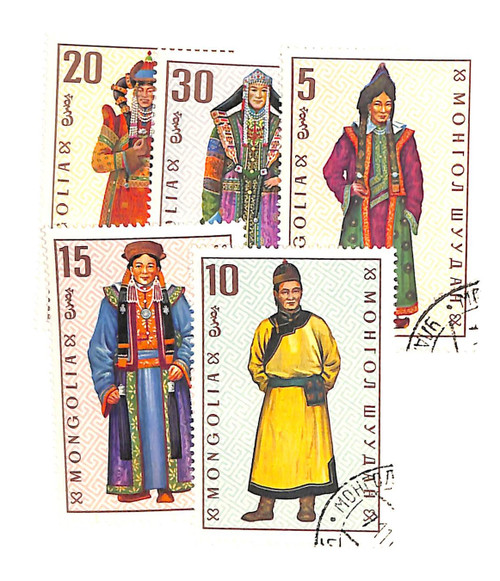 524-28 - 1969 Mongolia