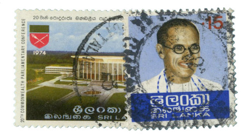 482/86 - 1974 Sri Lanka