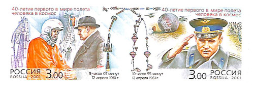 6634  - 2001 Russia