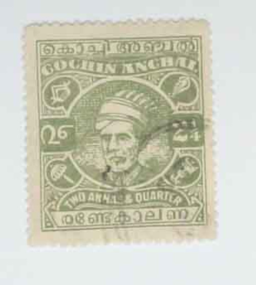 68a  - 1943 India Cochin