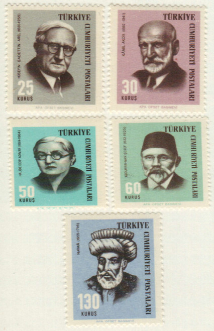 1694-98 - 1966 Turkey