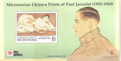 145  - 1991 Micronesia