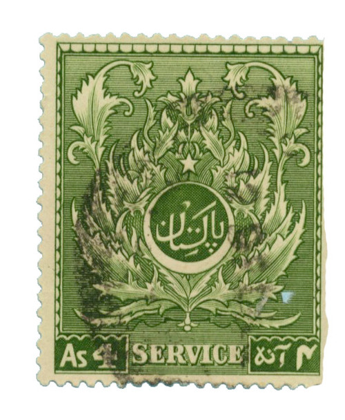 O33  - 1951 Pakistan