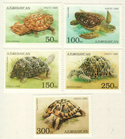 520-24  - 1995 Azerbaijan