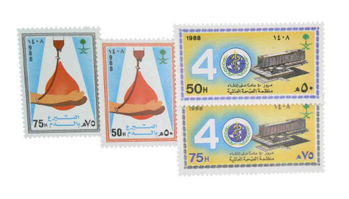 1077-80  - 1988 Saudi Arabia