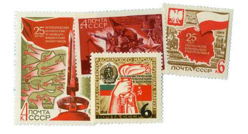 3613-16 - 1969 Russia