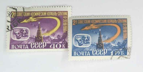 2383-84 - 1960 Russia