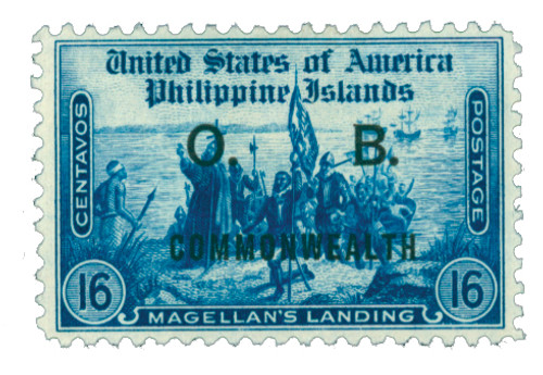 PHO33  - 1938-40 16c Philippine Islands Official Stamp, dark blue(b), unwatermarked, perf 11