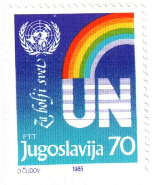 1740  - 1985 Yugoslavia