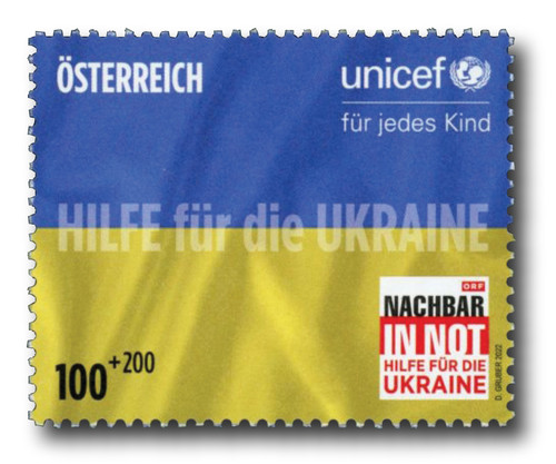 MFN522  - 2022 100+200 Solidarity with Ukraine, Charity Stamp, 1 Mint Stamp, Austria