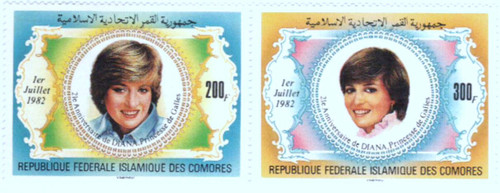 546-47  - 1982 Comoro Islands