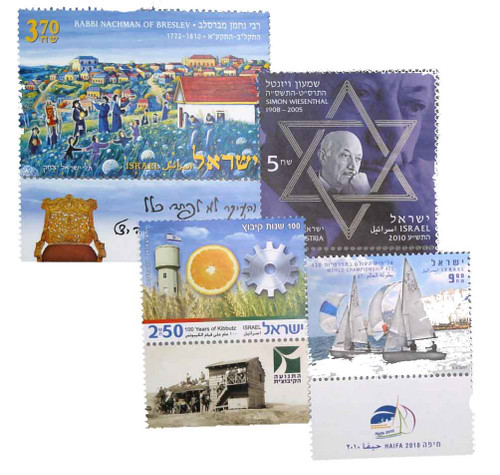 1818-21  - 2010 Israel