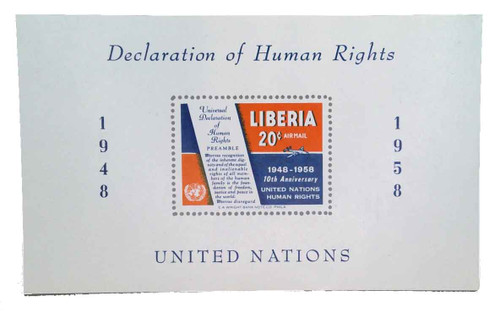 C119  - 1958 Liberia