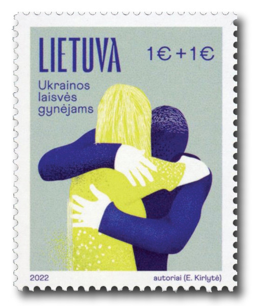 MFN526  - 2022 1+1 Lithuania-Ukraine Friendship, 1 Mint Stamp, Lithuania