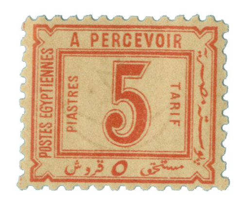 J5  - 1884 Egypt