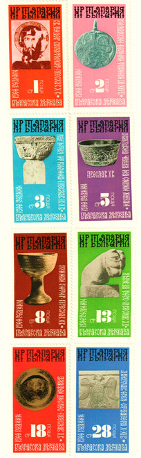 2209-16 - 1974 Bulgaria