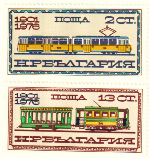 2300-01 - 1976 Bulgaria