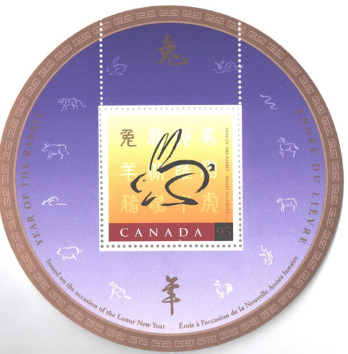 1768  - 1999 Canada
