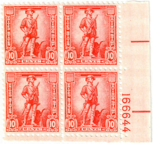 S1 PB - 1954 10c Savings Stamps - no watermark, rose red