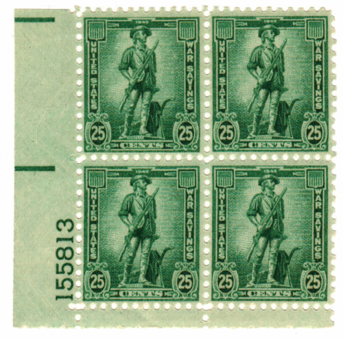 WS8 PB - 1942 25c War Savings stamp, dark blue-green, unwatermarked