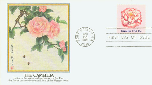 1877 FDC - 1981 18c Flowers: Camellia