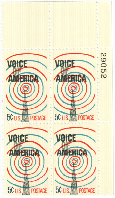 1329 PB - 1967 5c Voice of America