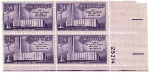 1076 PB - 1956 3¢ FIPEX stamp